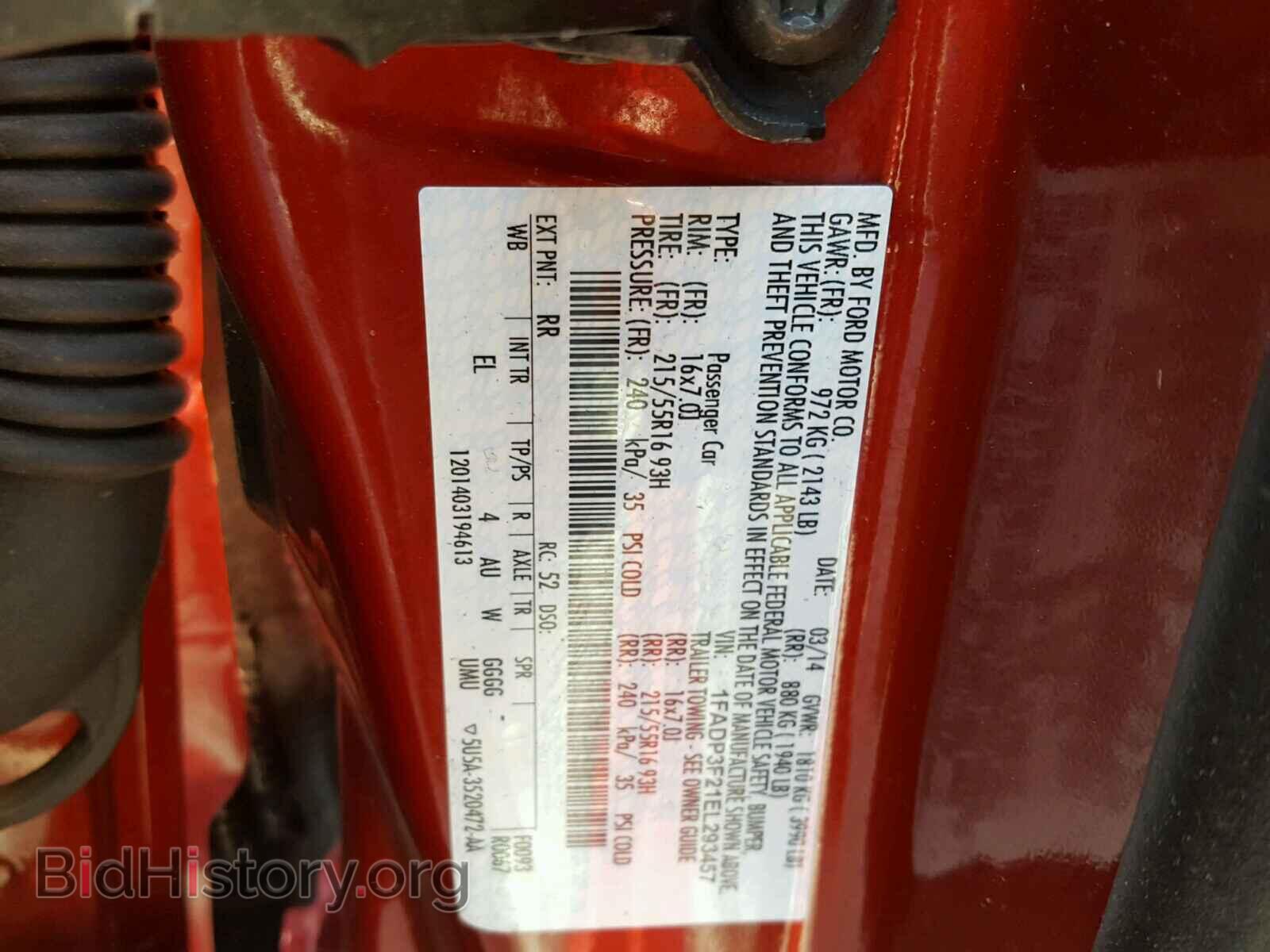 2014 FORD FOCUS - VIN: 1FADP3F21EL293457 - Фото 10