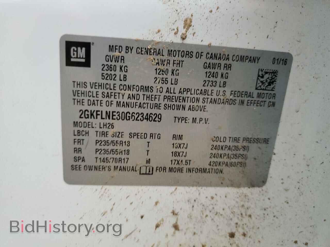 2016 GMC TERRAIN - VIN: 2GKFLNE30G6234629 - Фото 12