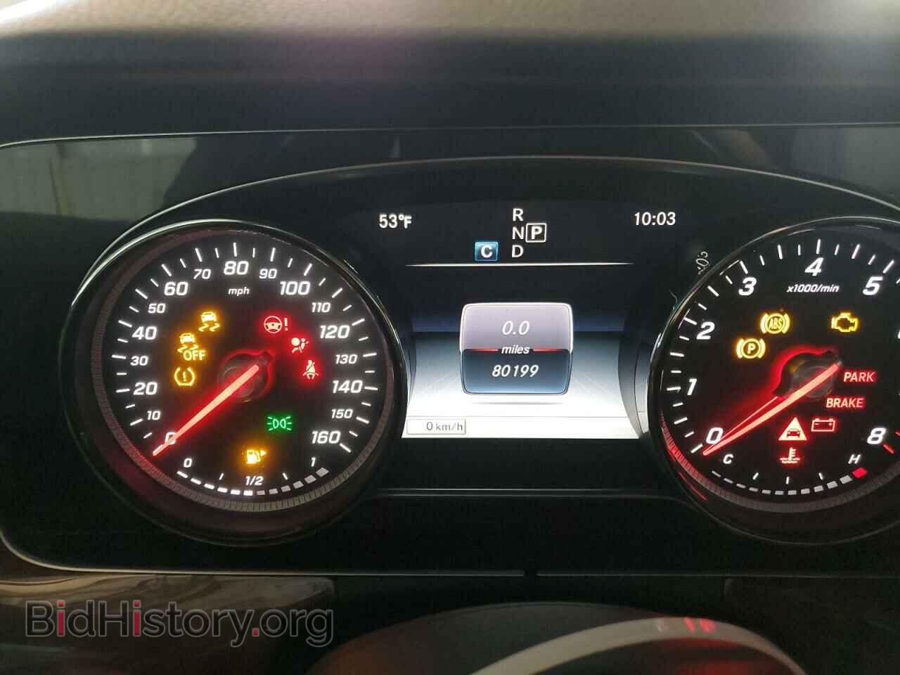 2017 MERCEDES-BENZ E-CLASS - VIN: WDDZF4JB3HA179109 - Фото 9