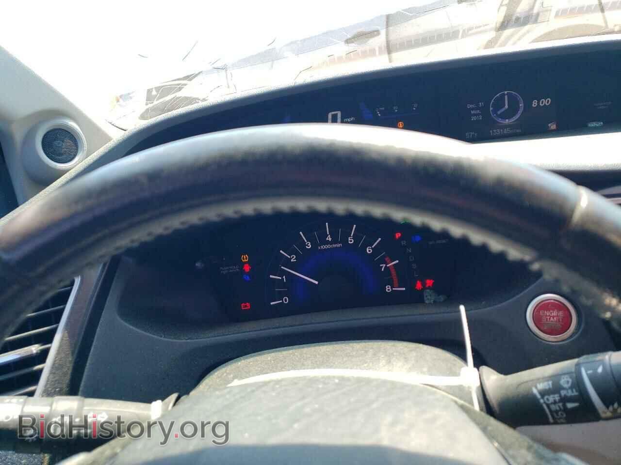 2015 HONDA CIVIC - VIN: 19XFB2F96FE014975 - Фото 9