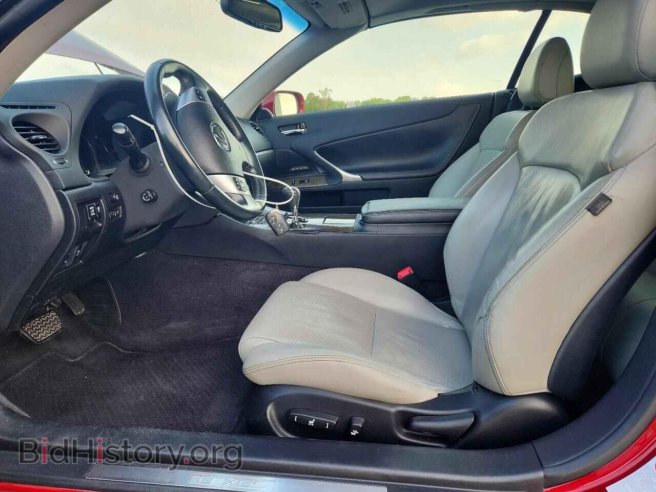 2012 LEXUS IS - VIN: JTHFF2C28C2526675 - Photo 7