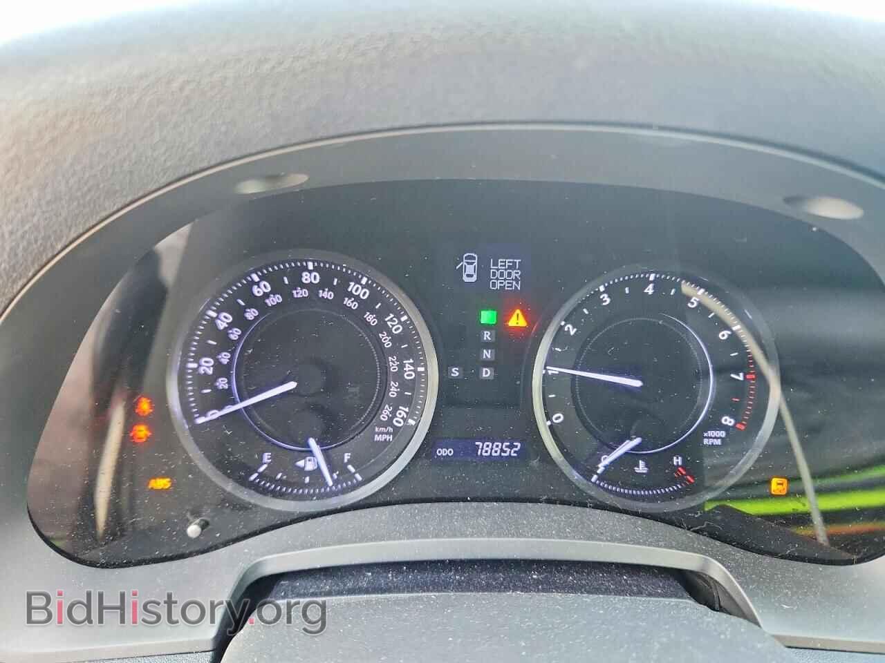 2012 LEXUS IS - VIN: JTHFF2C28C2526675 - Photo 9