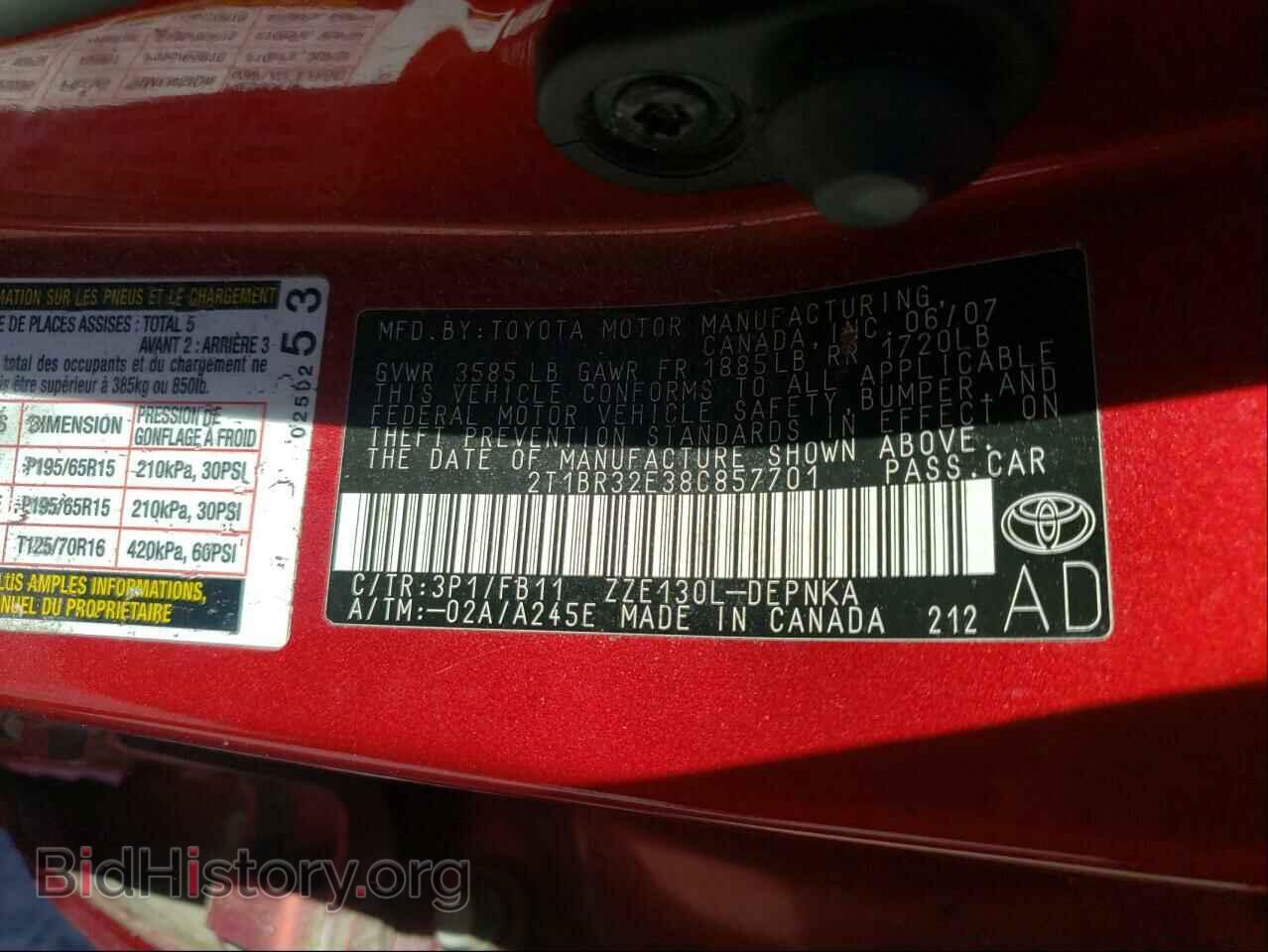 2008 TOYOTA COROLLA - VIN: 2T1BR32E38C857701 - Фото 10