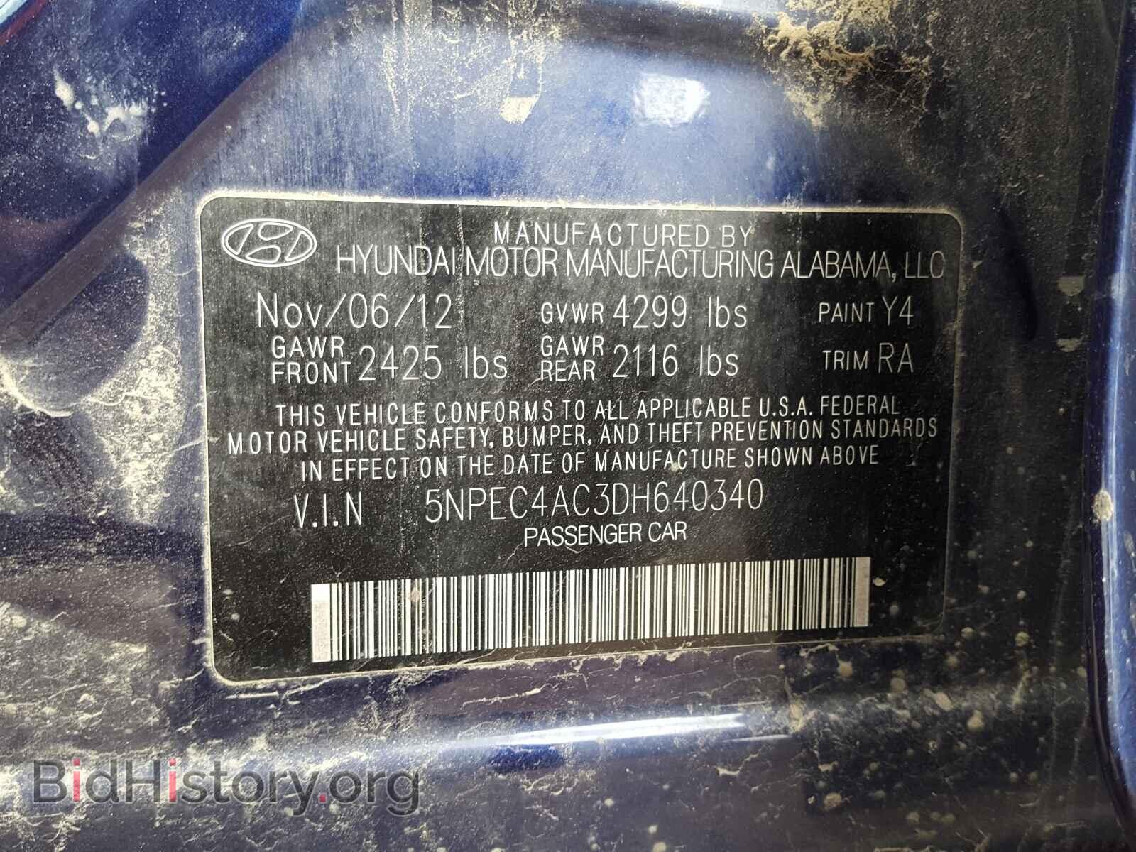 2013 HYUNDAI SONATA - VIN: 5NPEC4AC3DH640340 - Фото 10