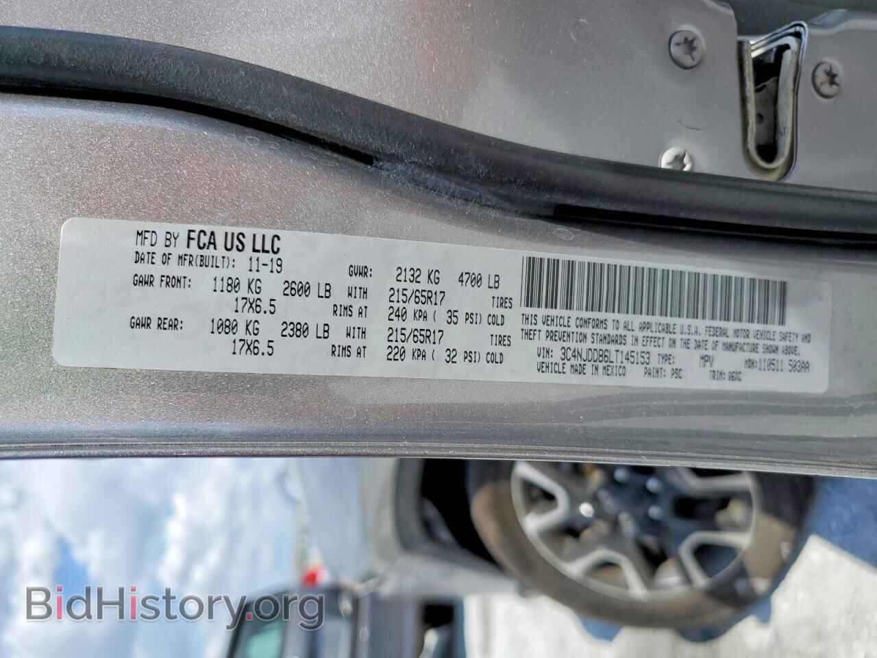 2020 JEEP COMPASS - VIN: 3C4NJDDB6LT145153 - Фото 13