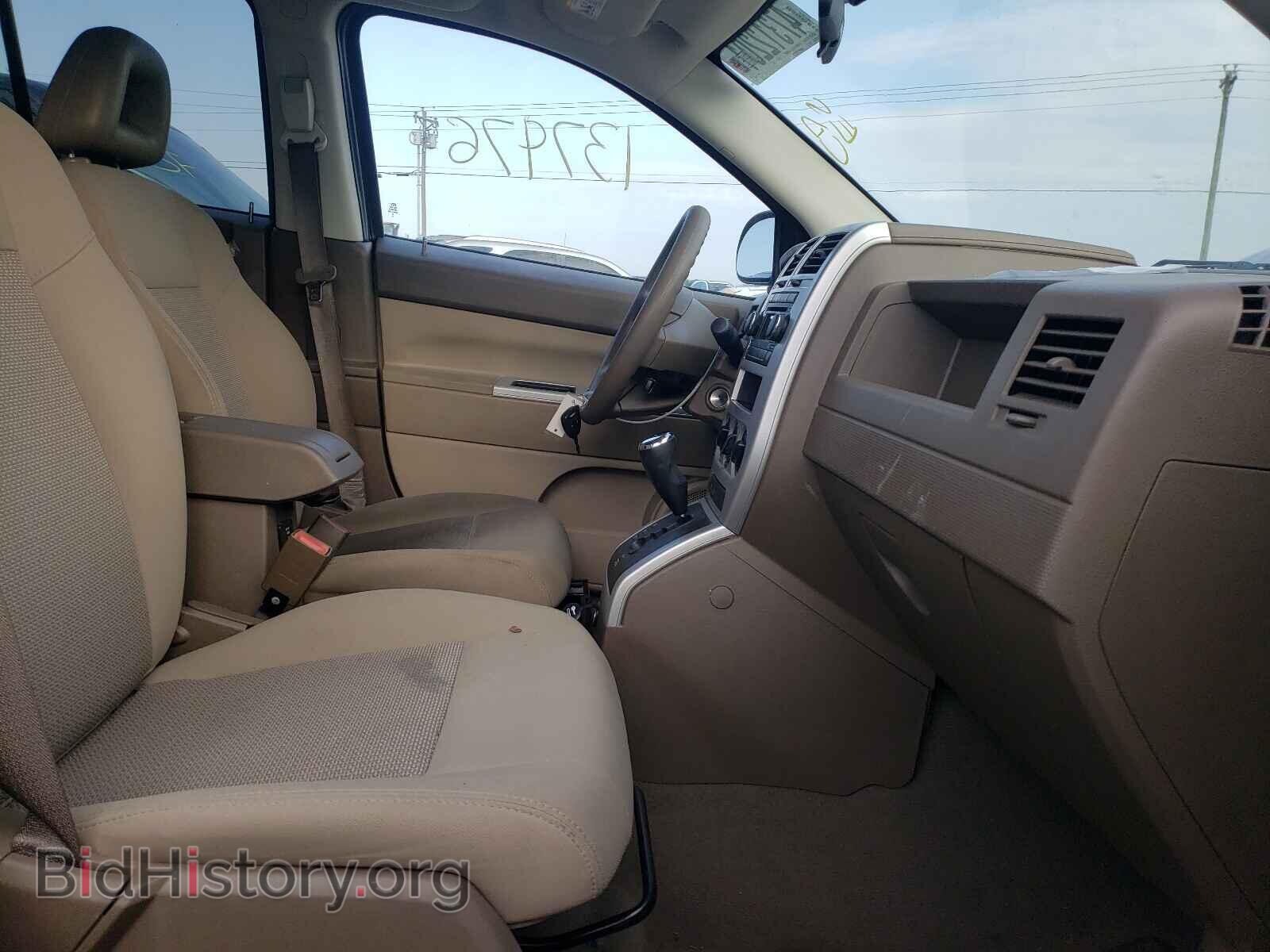 2008 JEEP COMPASS - VIN: 1J8FT470X8D789592 - Фото 5