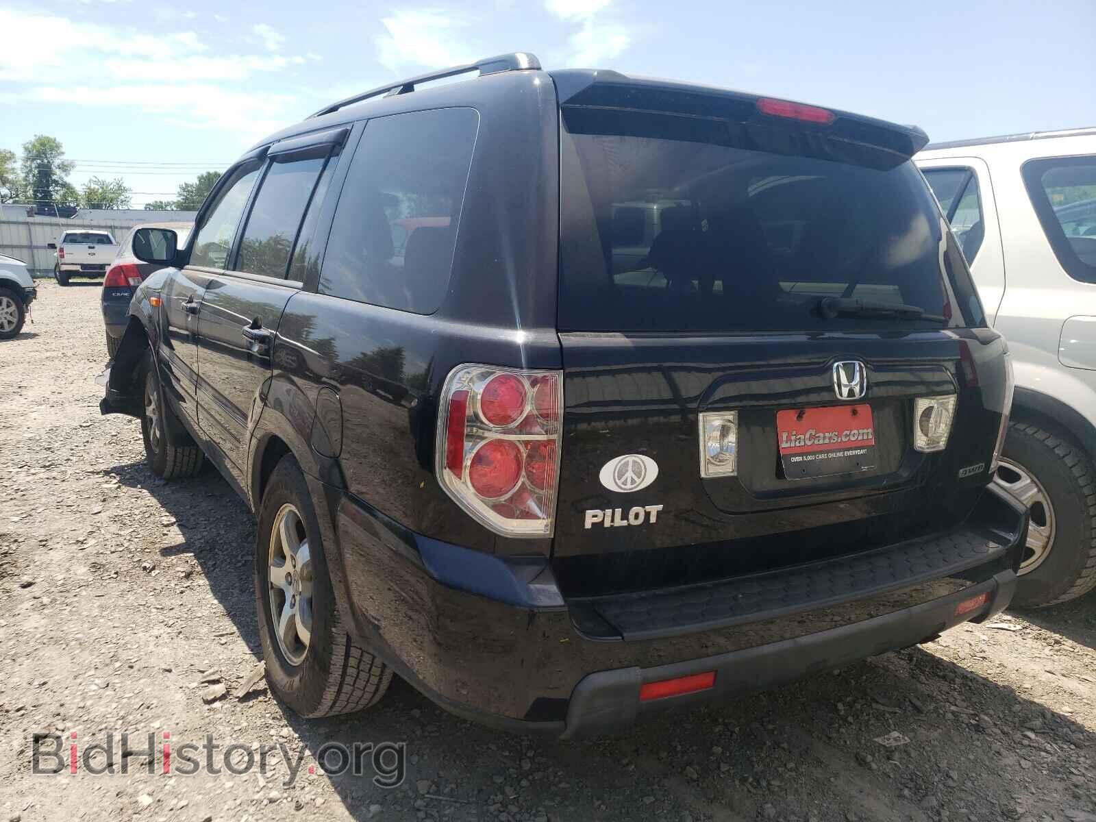 2008 HONDA PILOT - VIN: 5FNYF18308B040713 - Фото 3