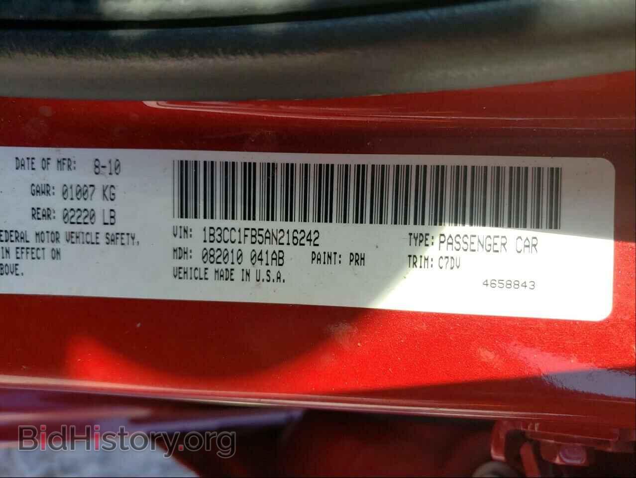 2010 DODGE AVENGER - VIN: 1B3CC1FB5AN216242 - Фото 10