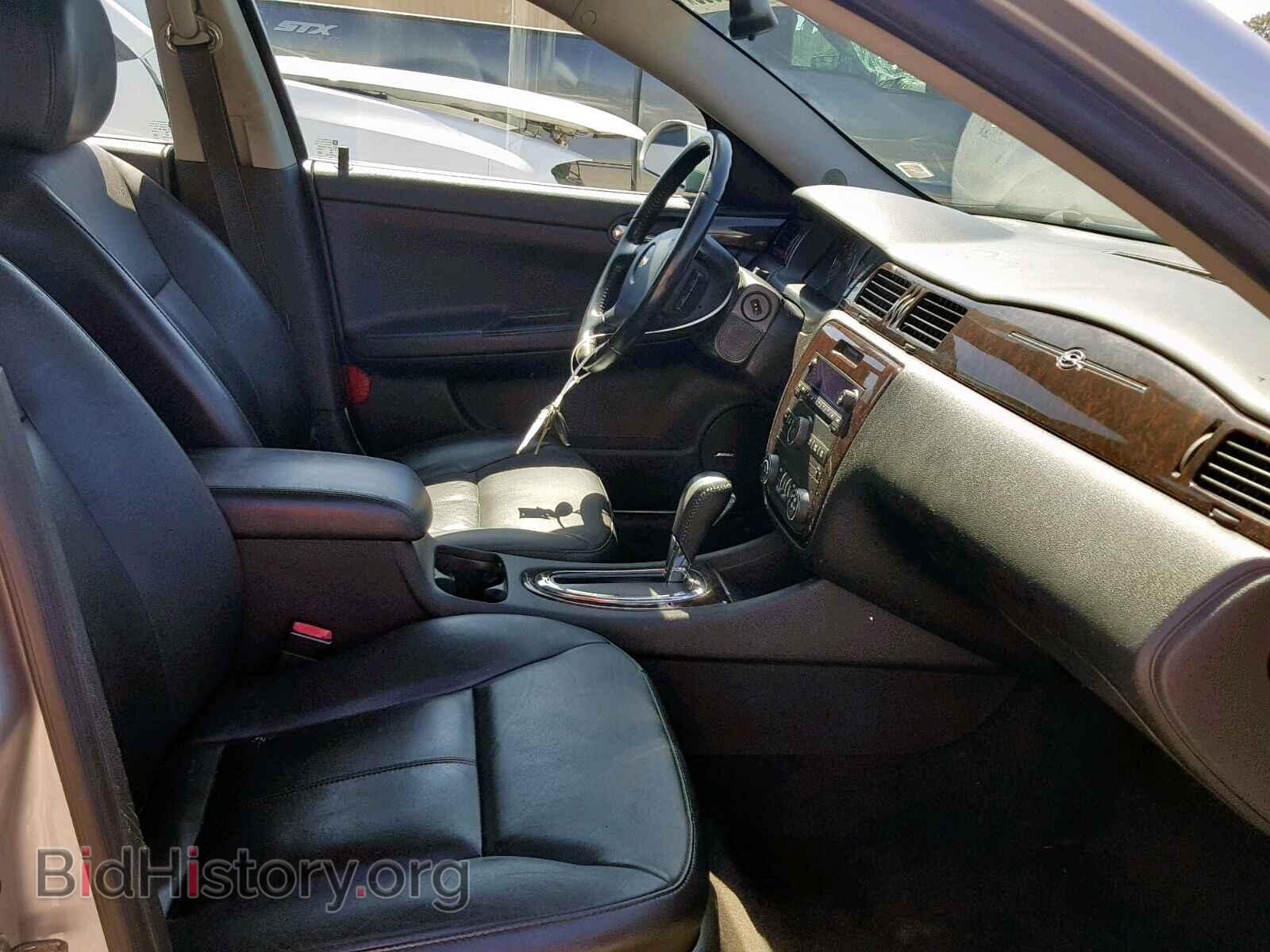 2014 CHEVROLET IMPALA - VIN: 2G1WC5E33E1139903 - Photo 5