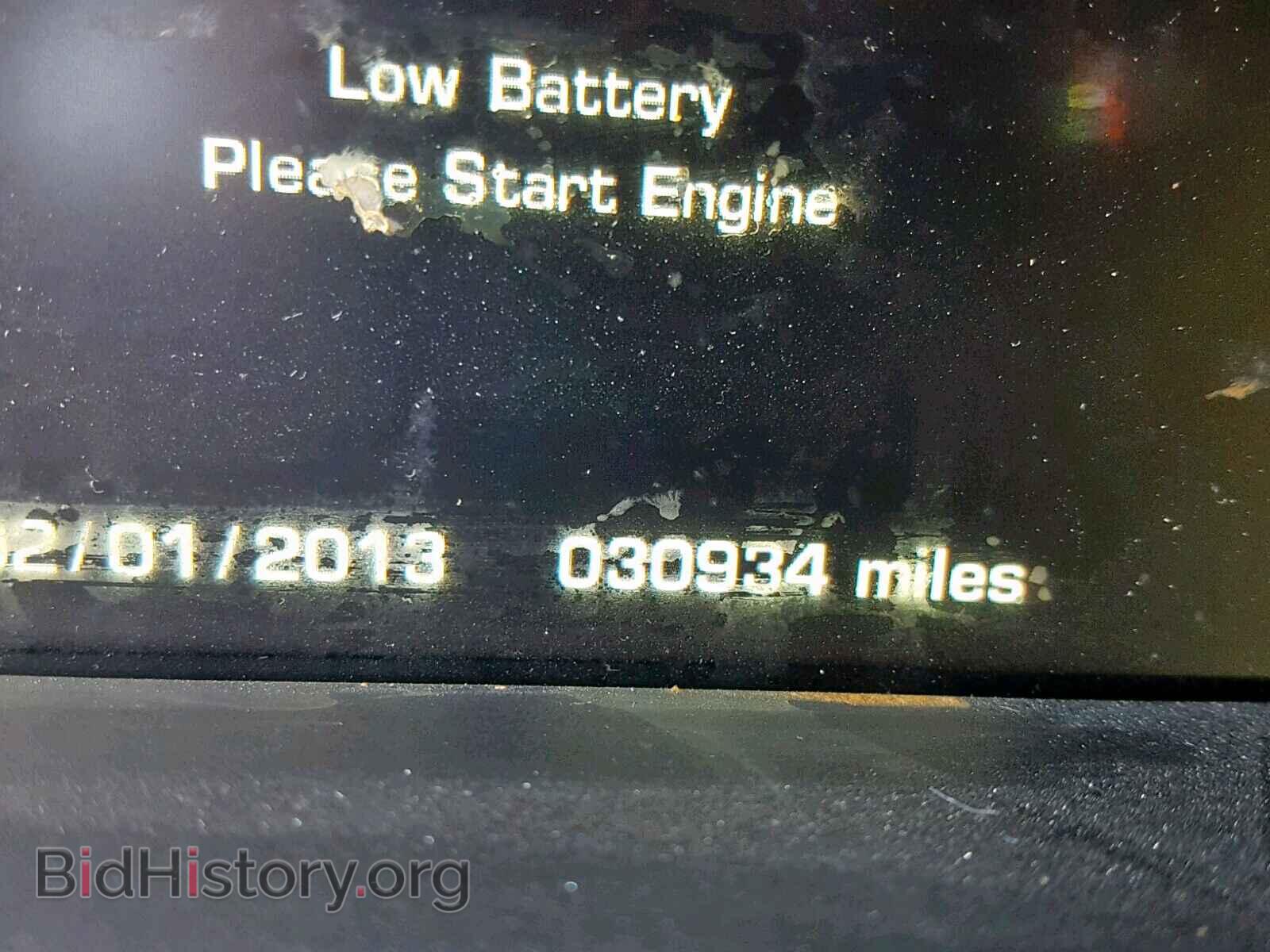 2015 LAND ROVER RANGE ROVE - VIN: SALGS2VF8FA234271 - Photo 8