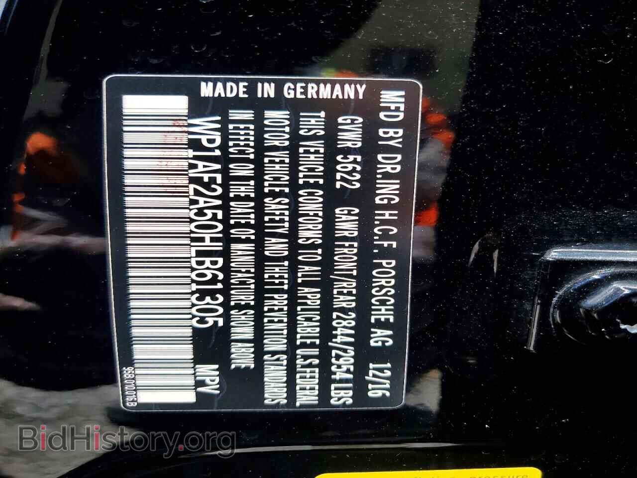 2017 PORSCHE MACAN - VIN: WP1AF2A50HLB61305 - Фото 12