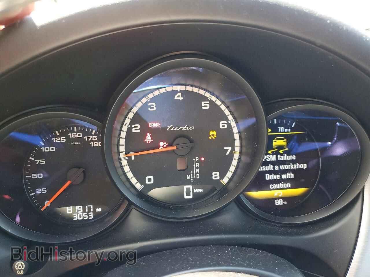 2017 PORSCHE MACAN - VIN: WP1AF2A50HLB61305 - Фото 9