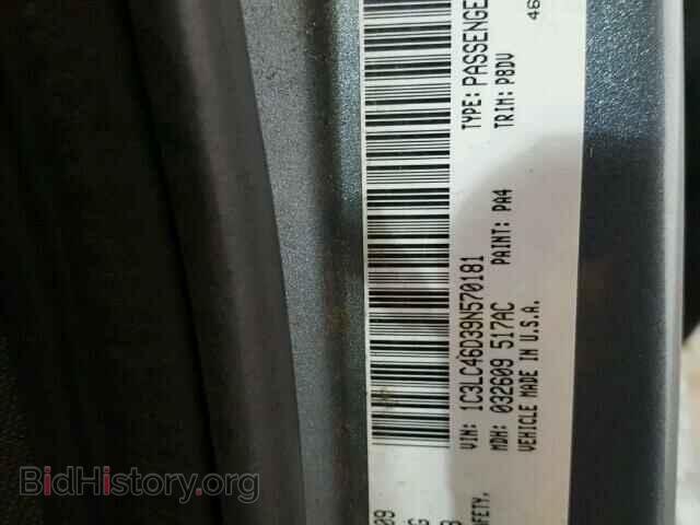 2009 CHRYSLER SEBRING - VIN: 1C3LC46D39N570181 - Фото 10