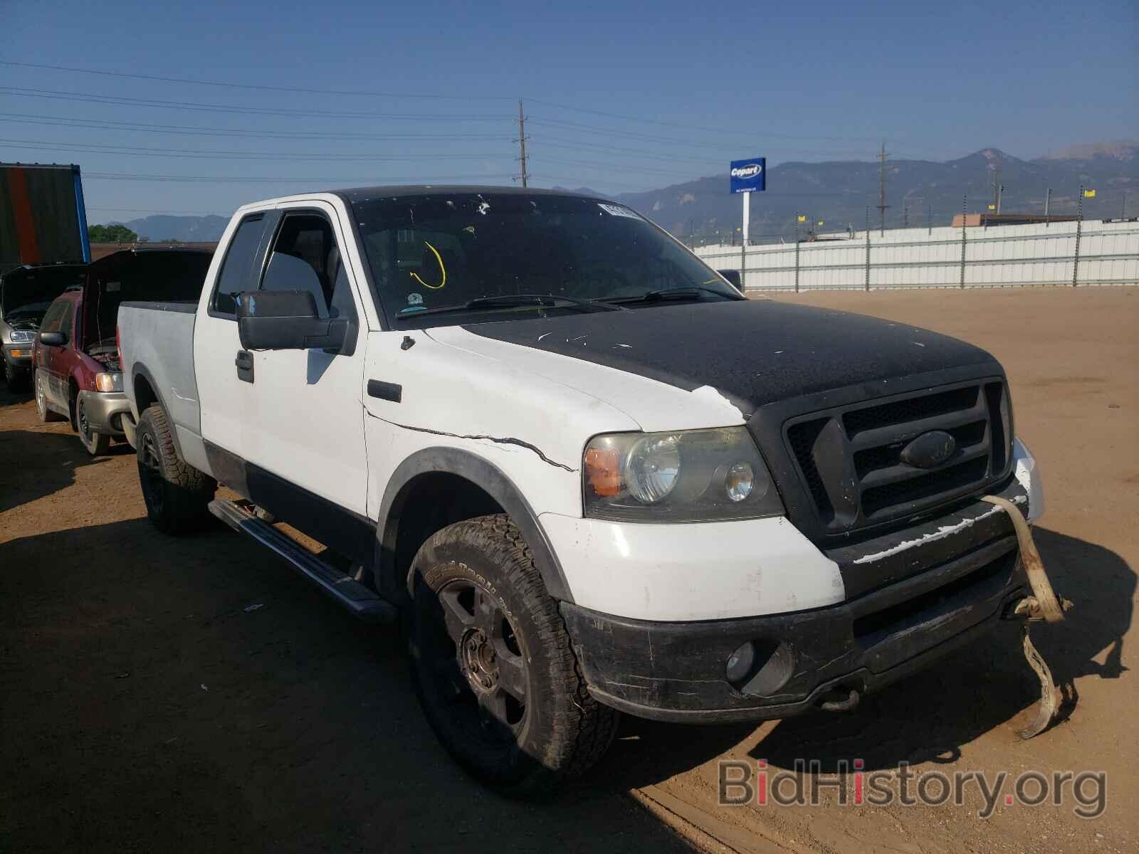 Photo 1FTPX14568FA94769 - FORD F150 2008