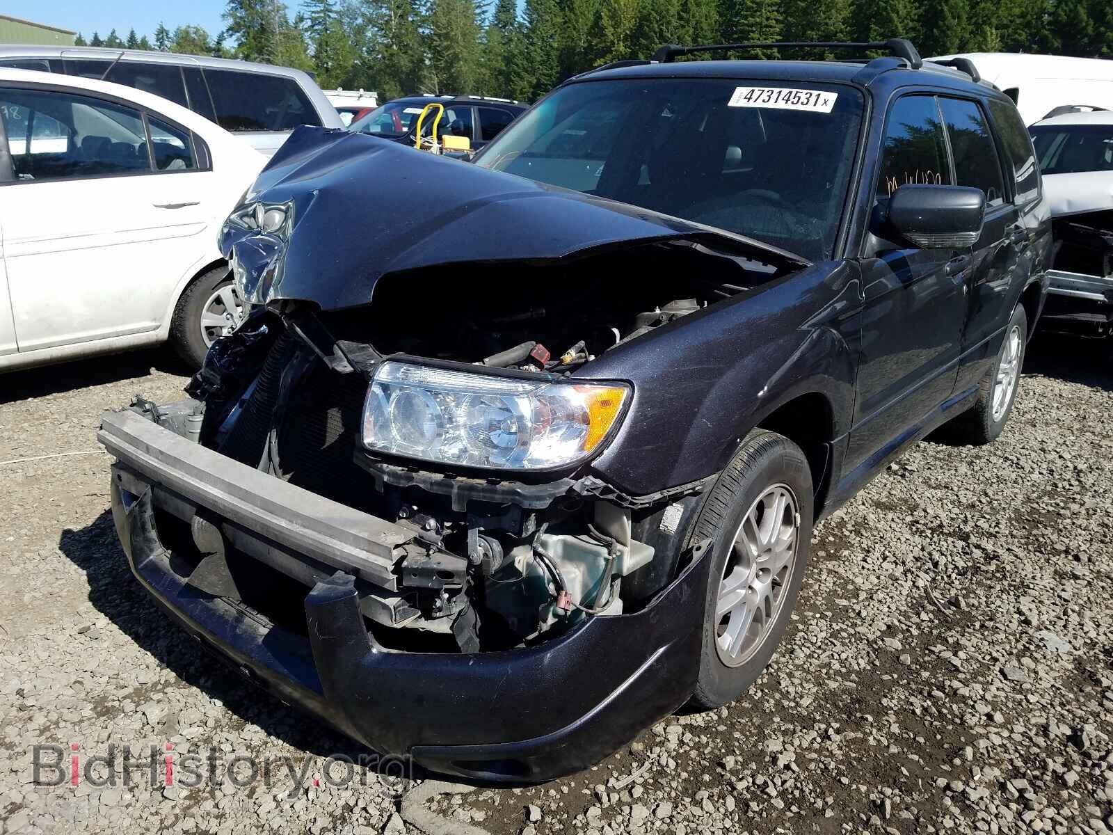 2008 SUBARU FORESTER - VIN: JF1SG666X8H700520 - Фото 2