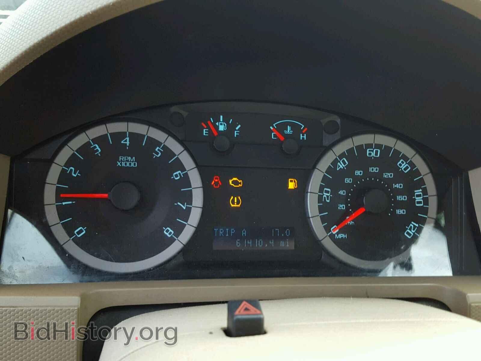 2012 FORD ESCAPE - VIN: 1FMCU9DG1CKB68974 - Photo 8