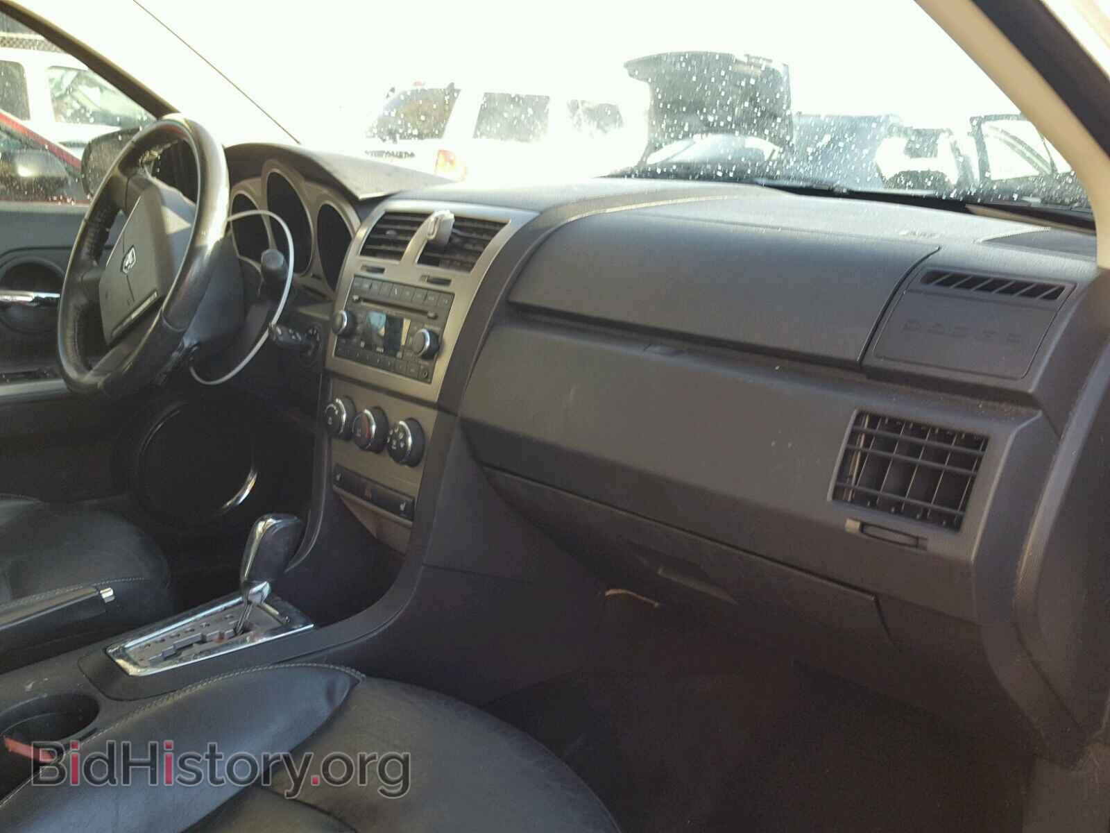 2010 DODGE AVENGER - VIN: 1B3CC5FB4AN202968 - Photo 9