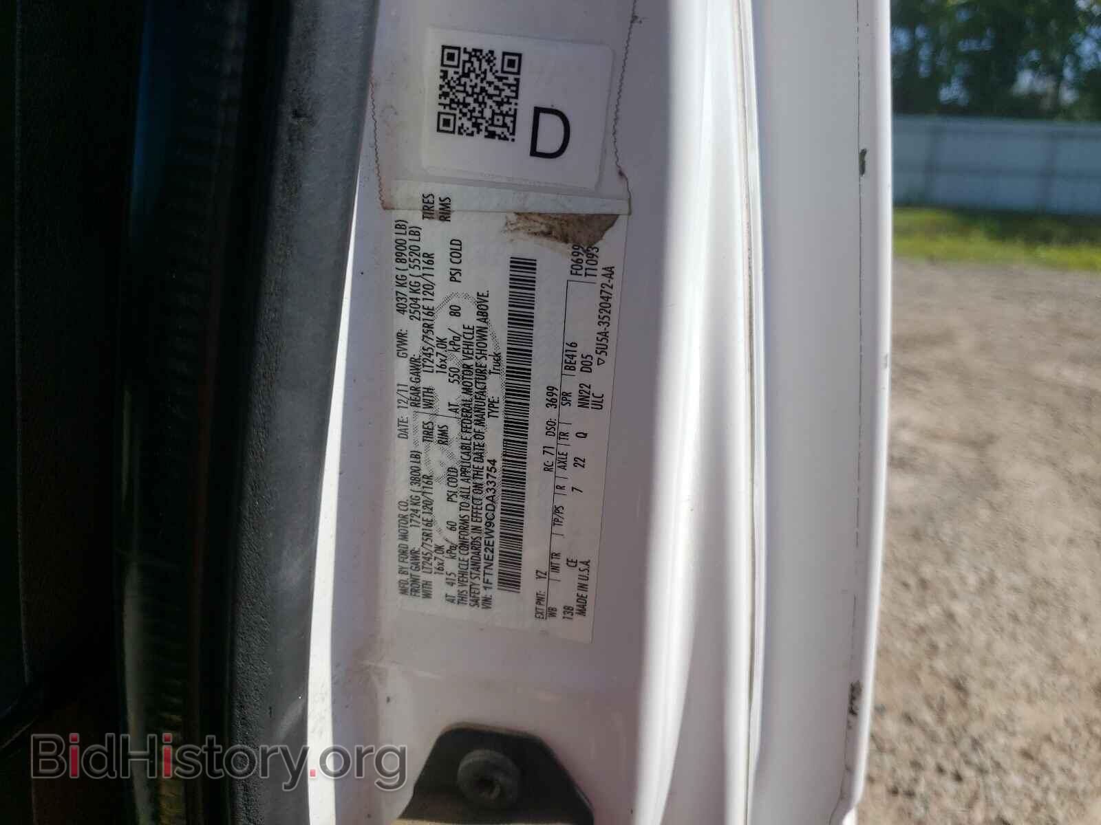 2012 FORD ECONOLINE - VIN: 1FTNE2EW9CDA33754 - Photo 10
