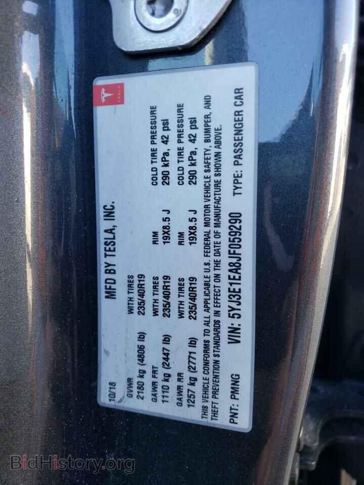 2018 TESLA MODEL 3 - VIN: 5YJ3E1EA8JF059290 - Фото 13