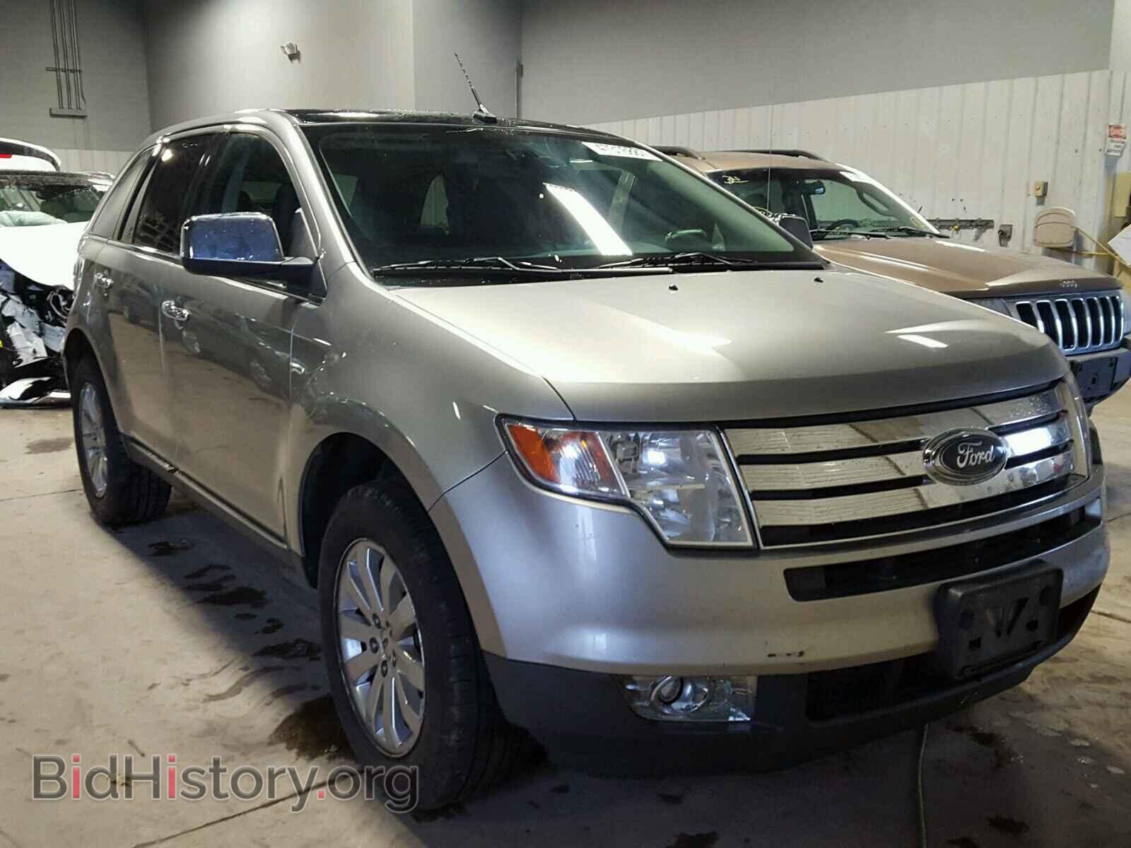 Фотография 2FMDK49C88BA61182 - FORD EDGE 2008