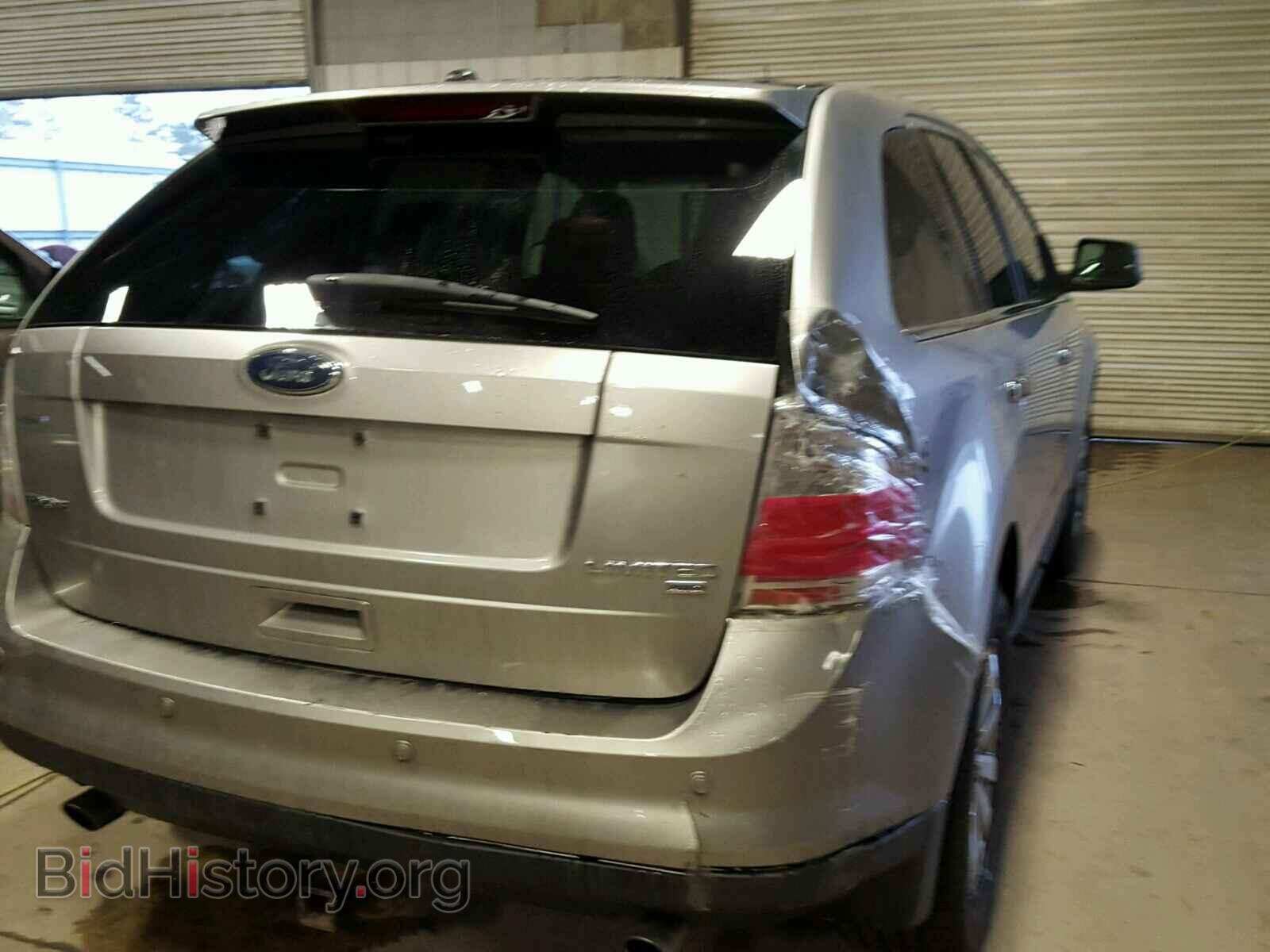 2008 FORD EDGE - VIN: 2FMDK49C88BA61182 - Photo 9