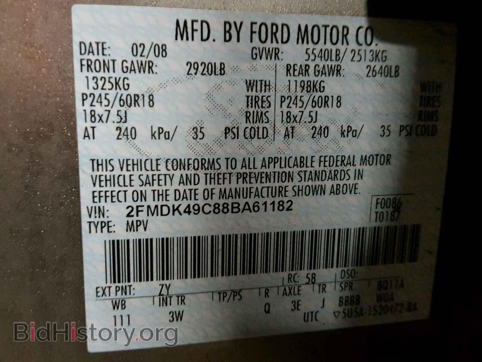 2008 FORD EDGE - VIN: 2FMDK49C88BA61182 - Photo 10