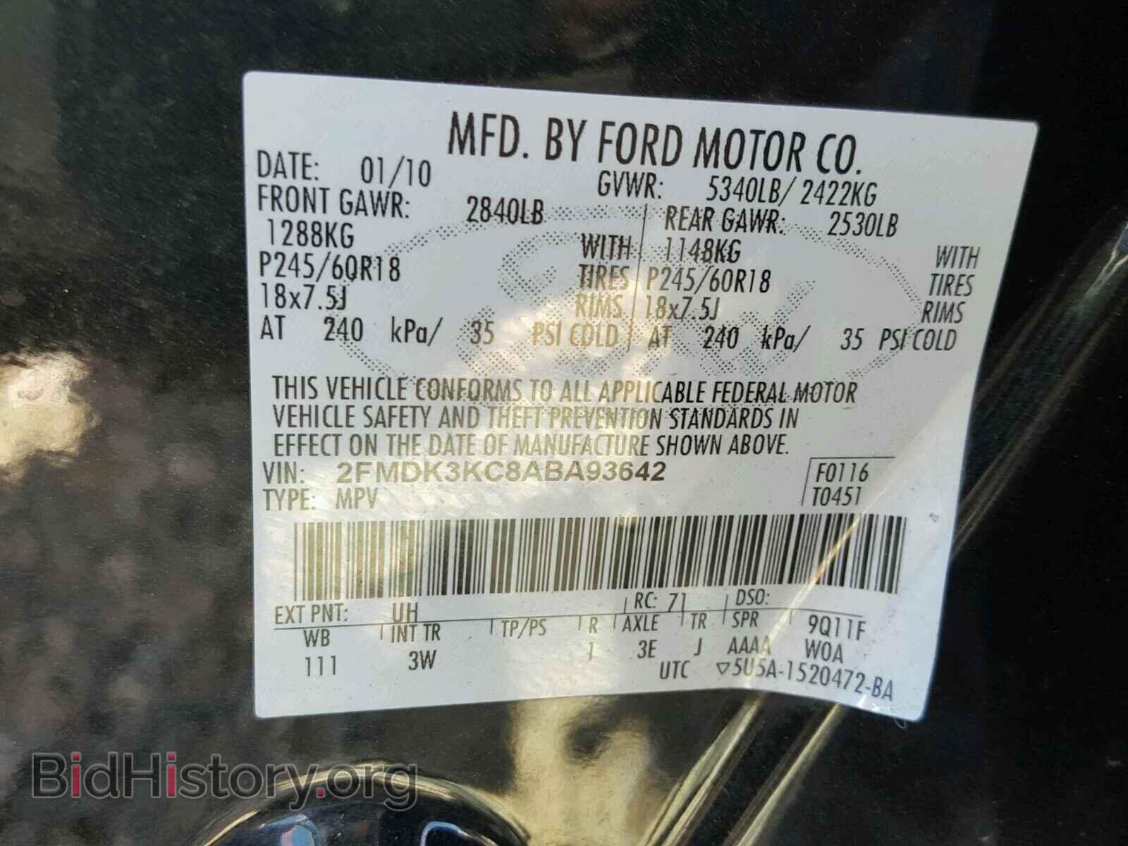 2010 FORD EDGE - VIN: 2FMDK3KC8ABA93642 - Photo 10