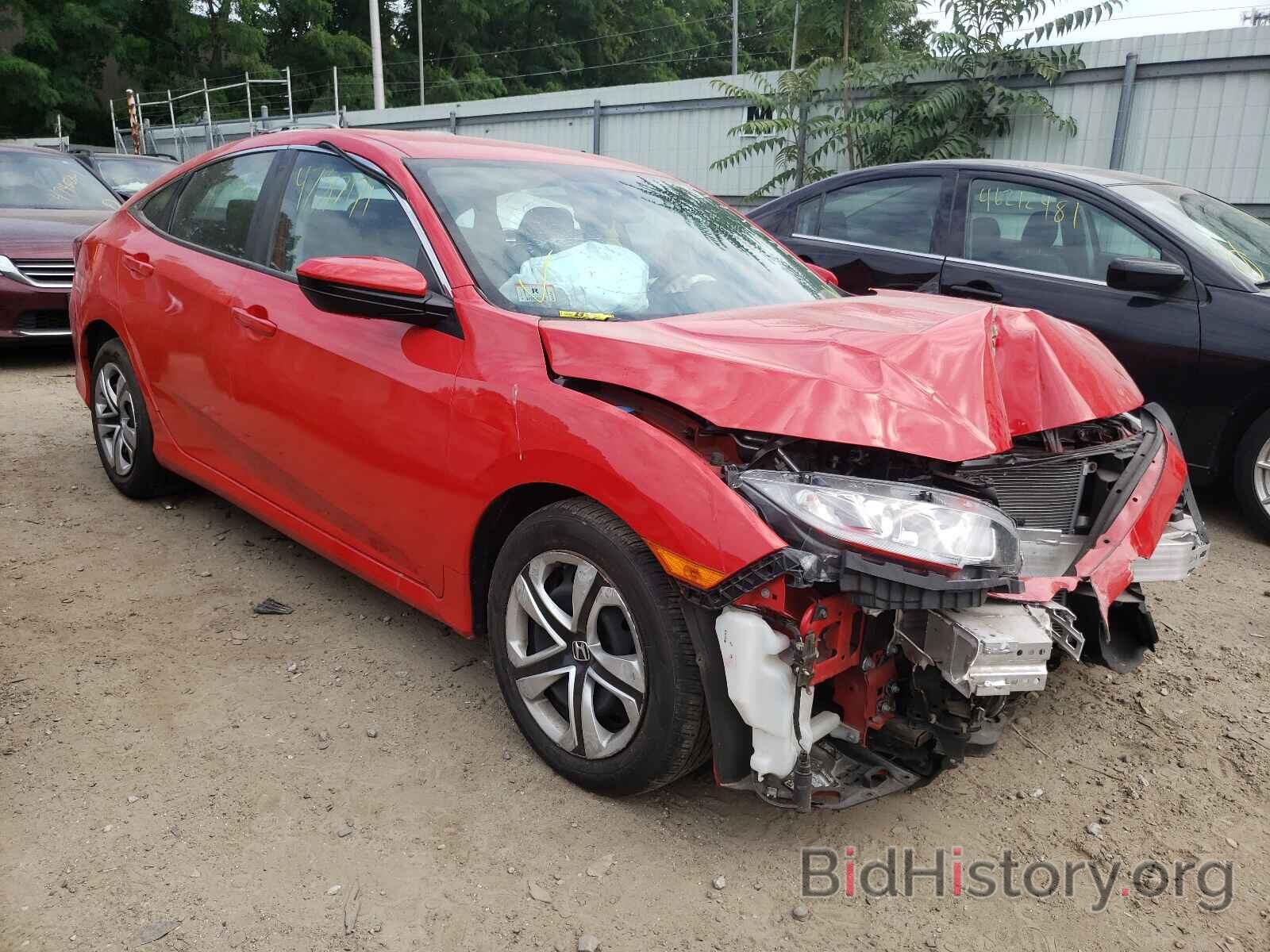 Photo 2HGFC2F58HH548756 - HONDA CIVIC 2017