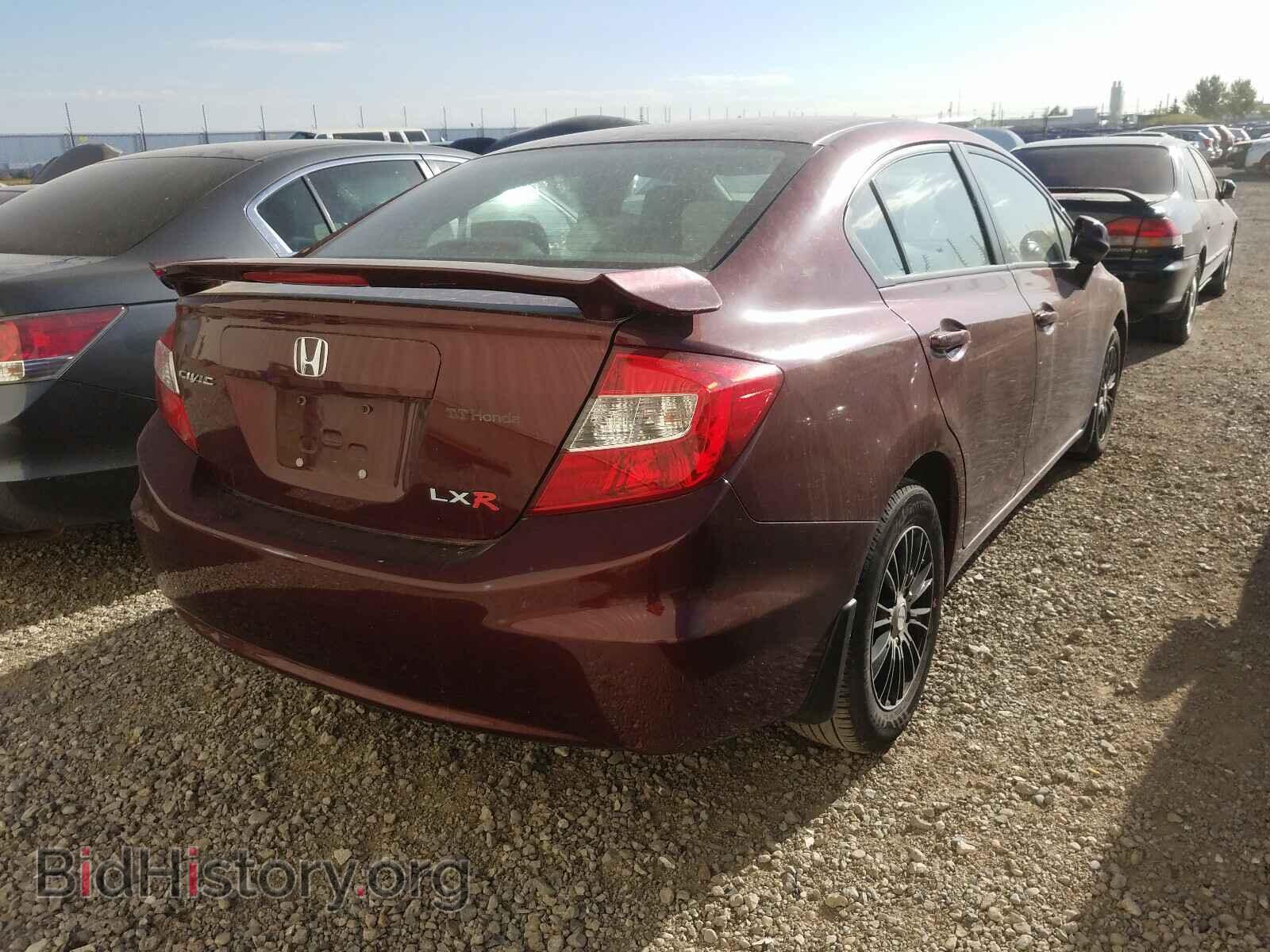 2012 HONDA CIVIC - VIN: 2HGFB2F45CH062151 - Фото 4