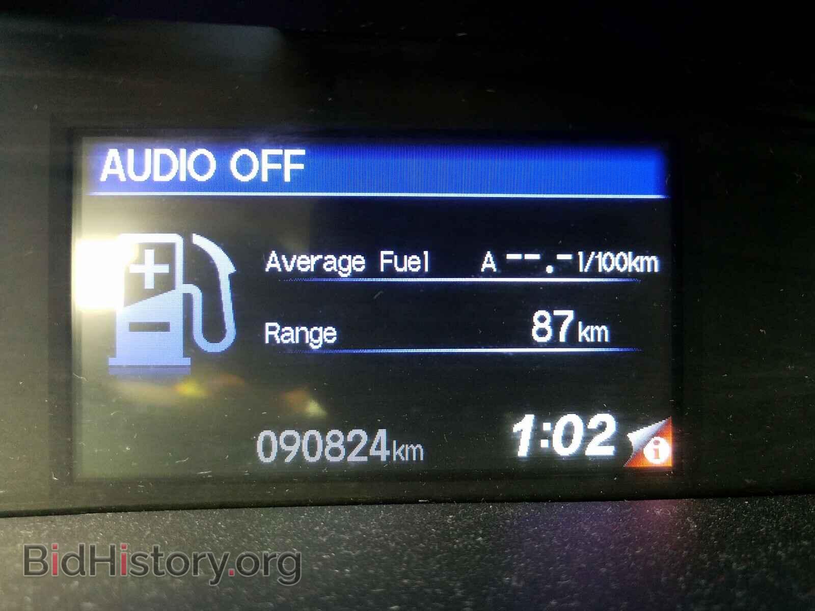 2012 HONDA CIVIC - VIN: 2HGFB2F45CH062151 - Фото 8
