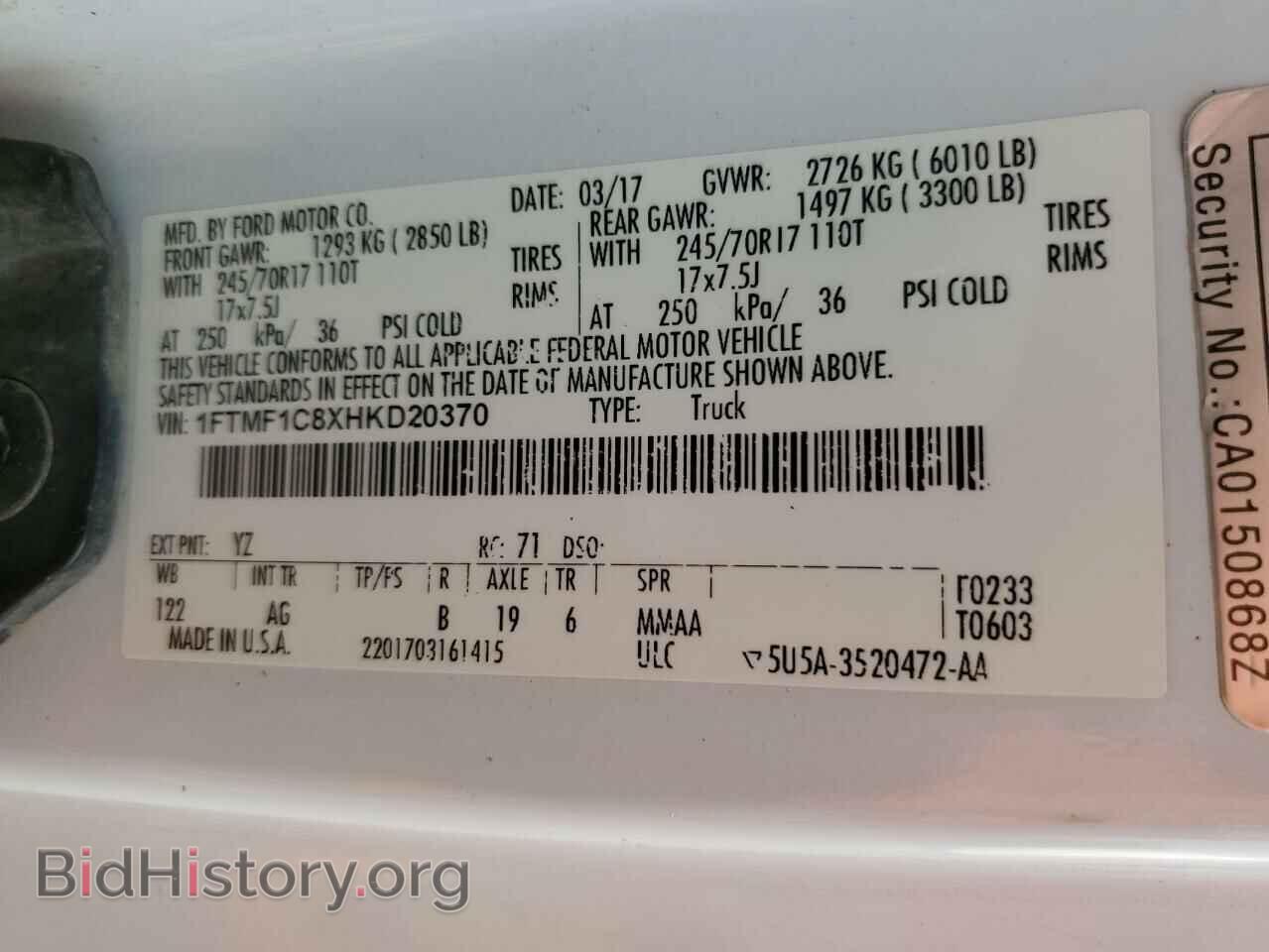 2017 FORD All Models - VIN: 1FTMF1C8XHKD20370 - Photo 12