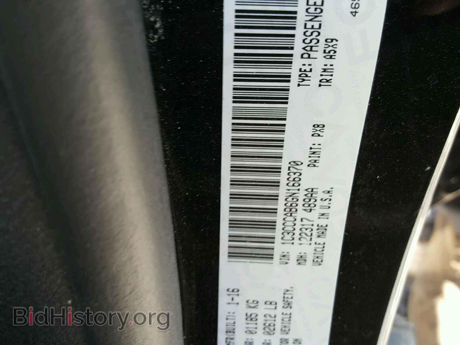 2016 CHRYSLER 200 - VIN: 1C3CCCAB6GN166370 - Photo 10