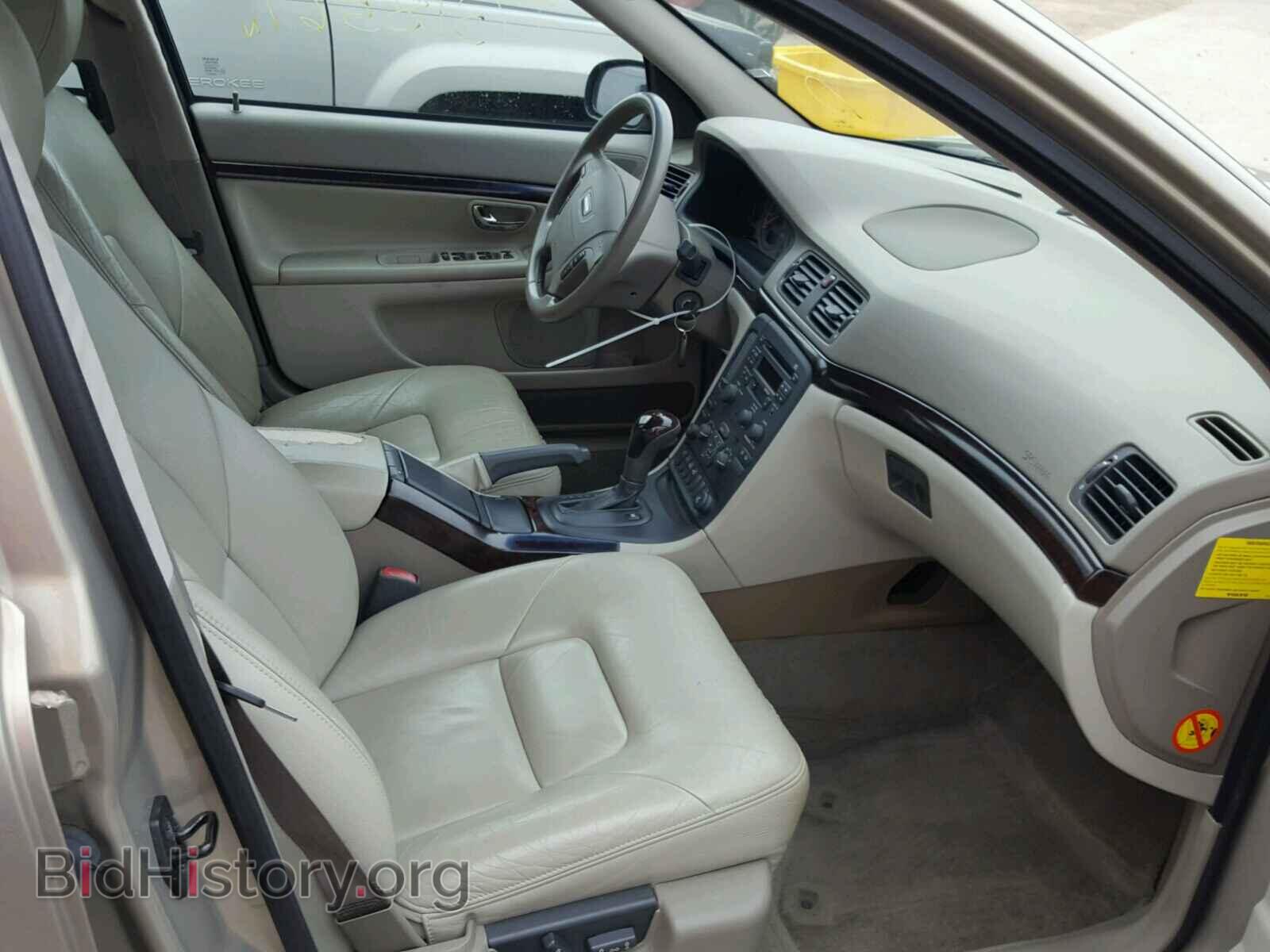 2001 VOLVO S80 - VIN: YV1TS94D011213531 - Фото 5