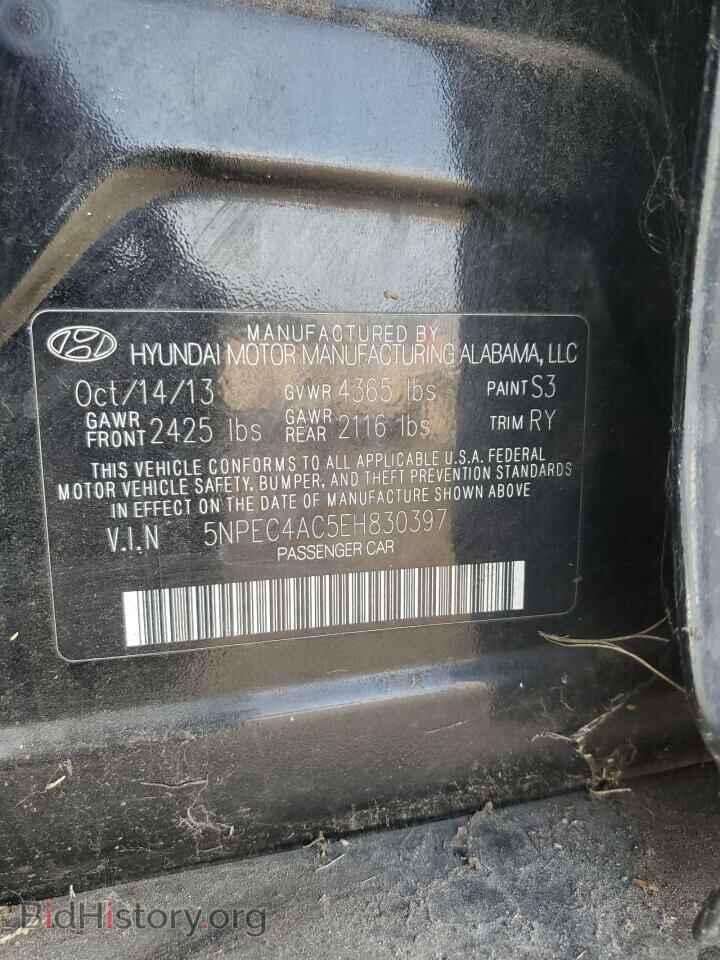 2014 HYUNDAI SONATA - VIN: 5NPEC4AC5EH830397 - Фото 12