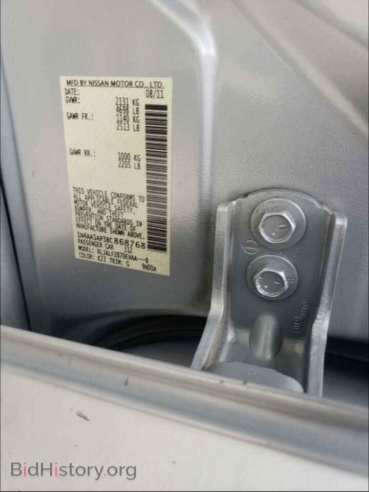 2011 NISSAN MAXIMA - VIN: 1N4AA5AP3BC868768 - Фото 10