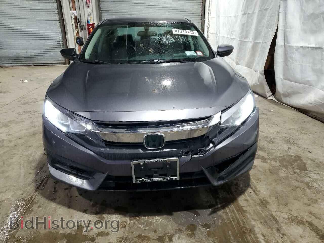 2017 HONDA CIVIC - VIN: 19XFC2F57HE220545 - Фото 5