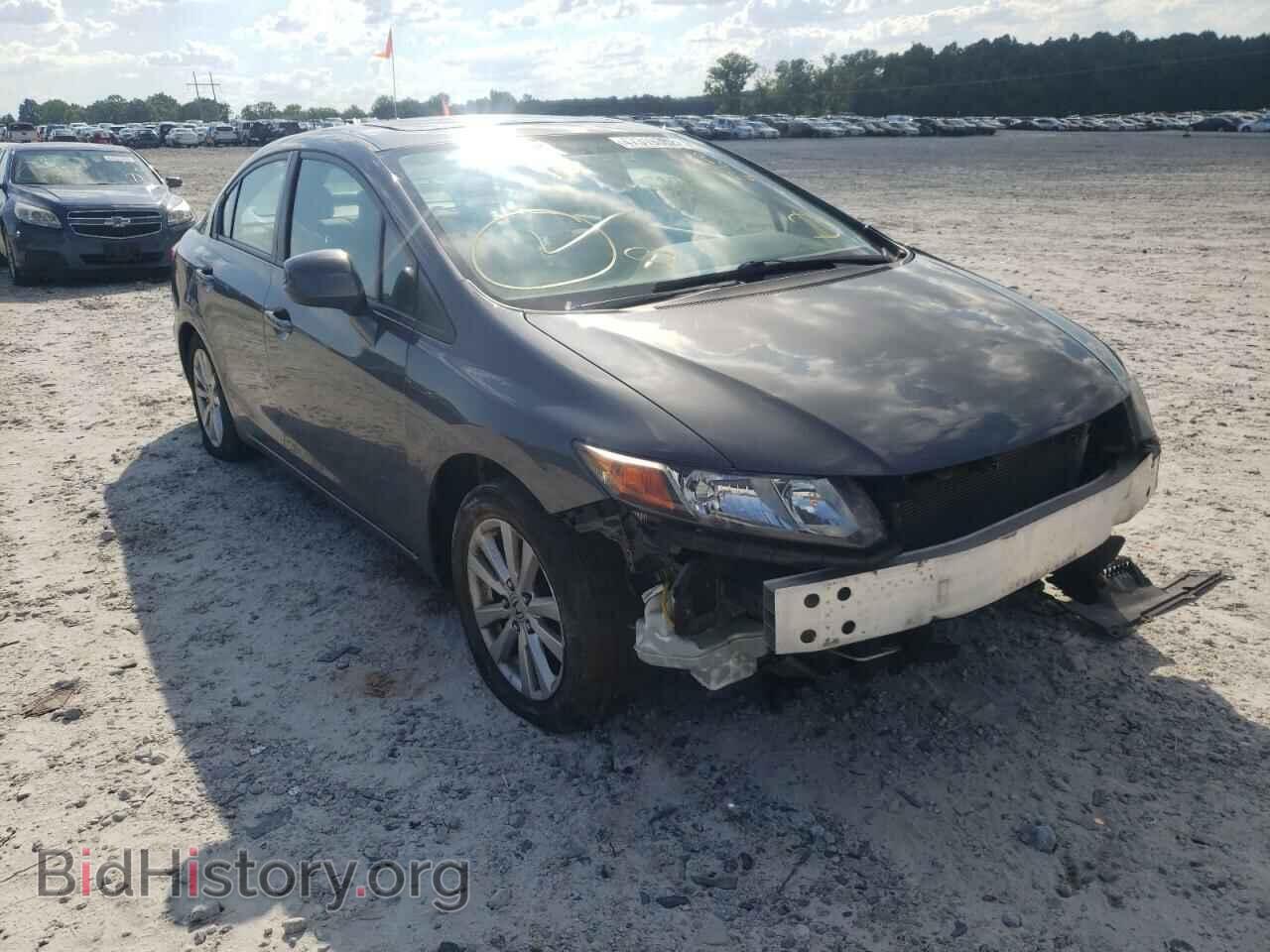 Фотография 19XFB2F87CE368636 - HONDA CIVIC 2012