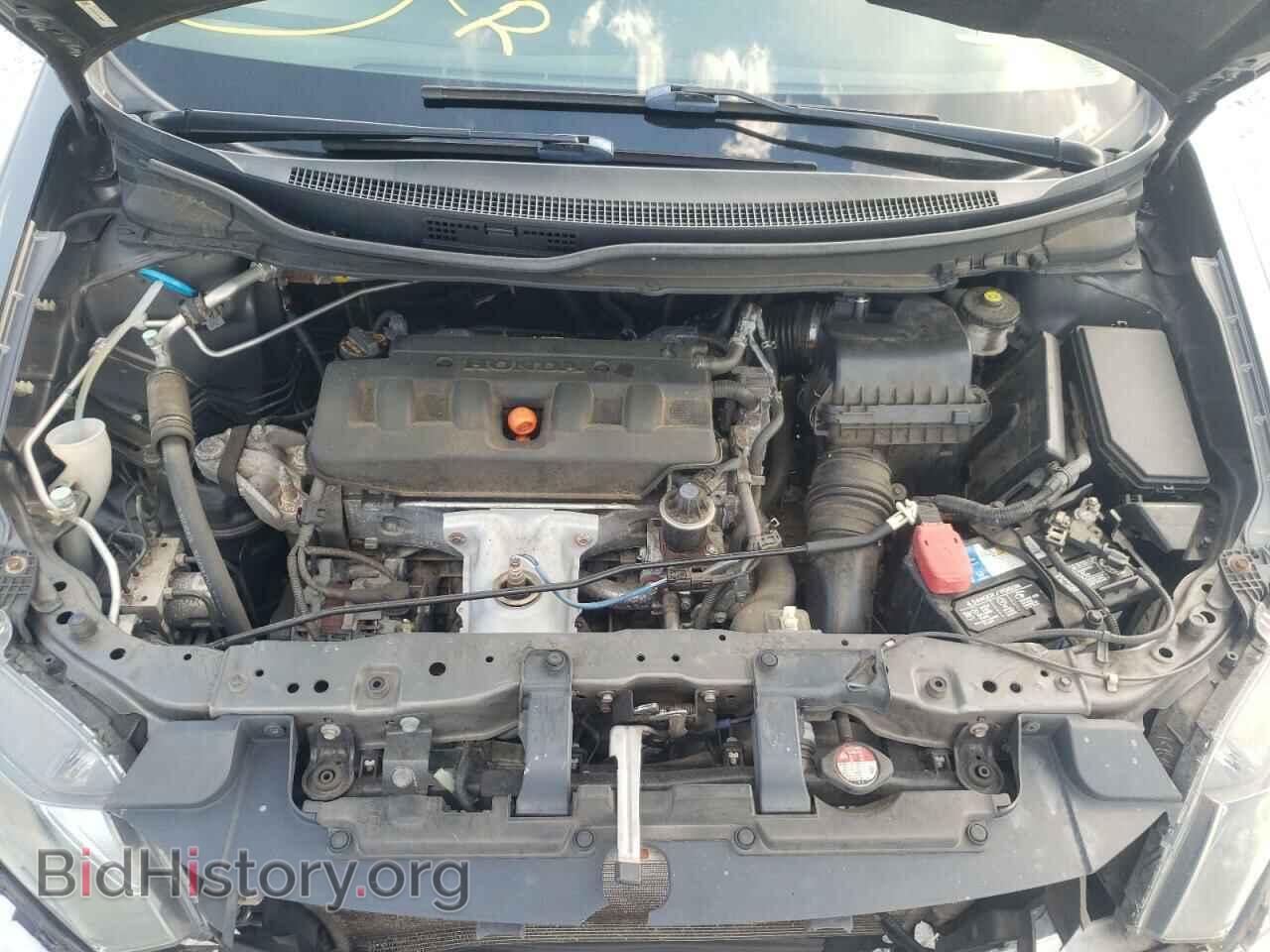 2012 HONDA CIVIC - VIN: 19XFB2F87CE368636 - Photo 7