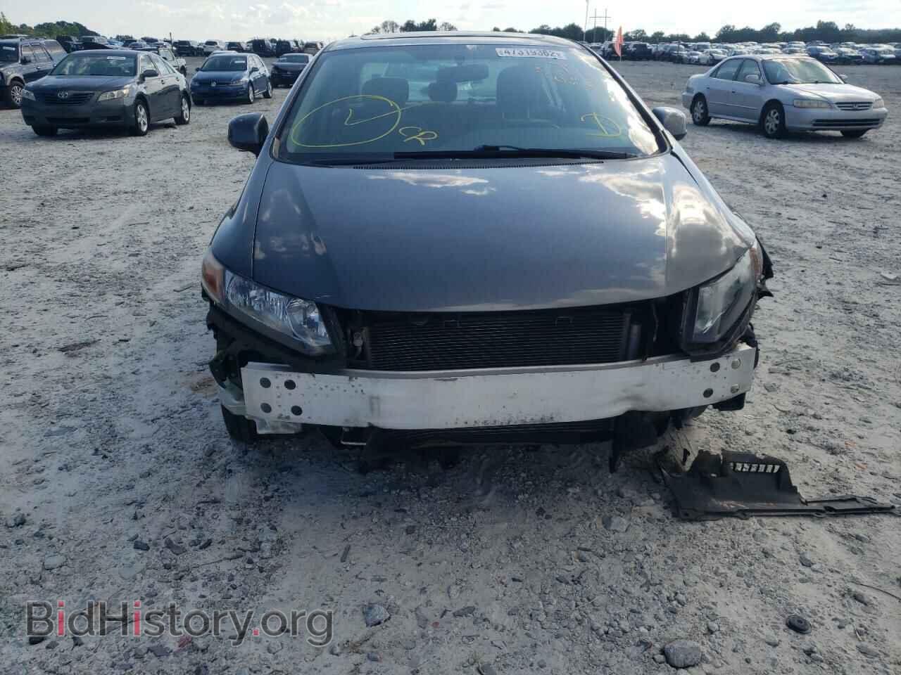 2012 HONDA CIVIC - VIN: 19XFB2F87CE368636 - Photo 9
