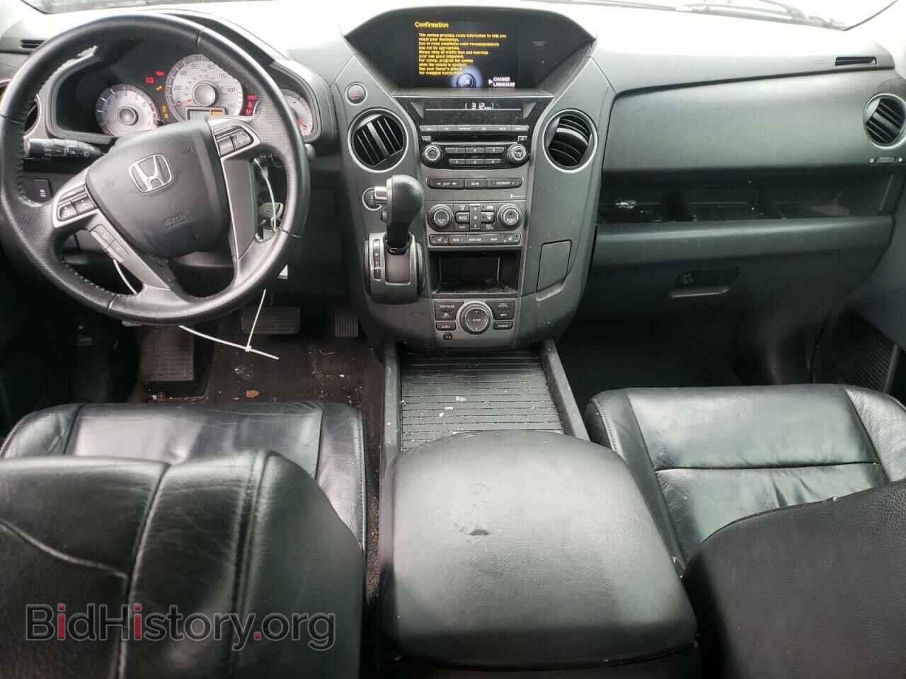 2013 HONDA PILOT - VIN: 5FNYF4H70DB019780 - Photo 8