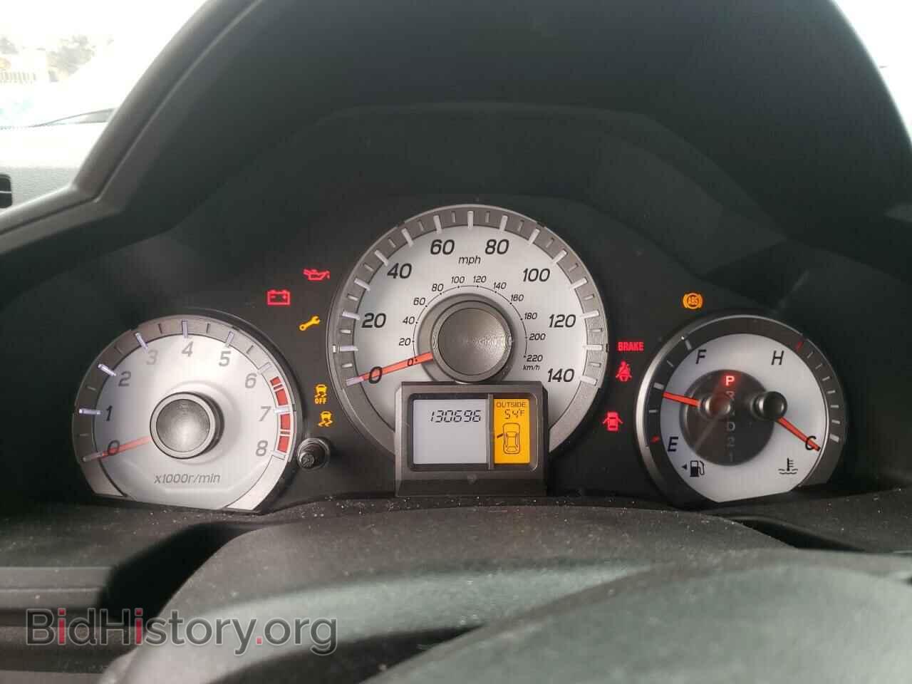 2013 HONDA PILOT - VIN: 5FNYF4H70DB019780 - Photo 9