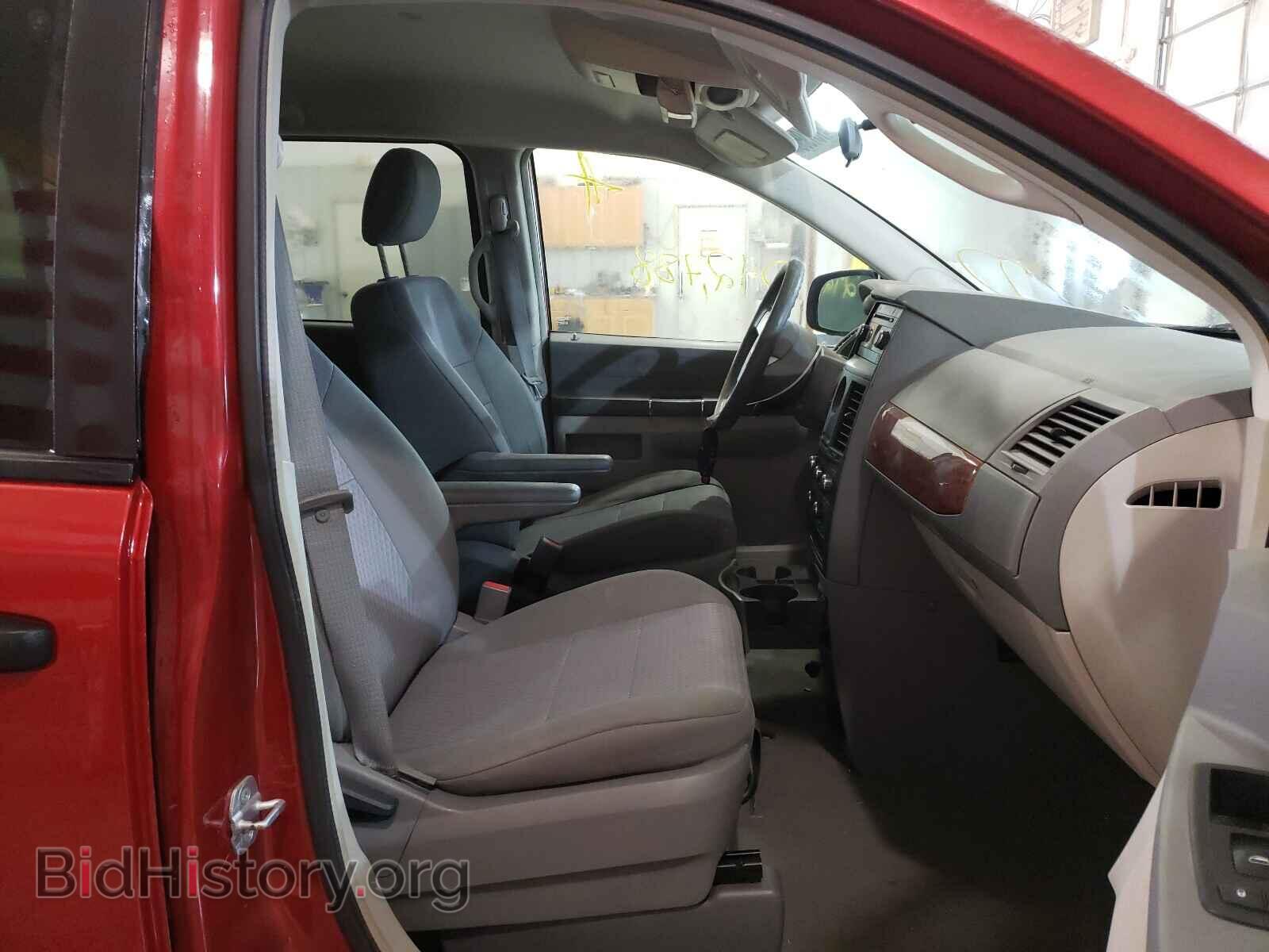 2008 CHRYSLER MINIVAN - VIN: 2A8HR44H98R667692 - Фото 5