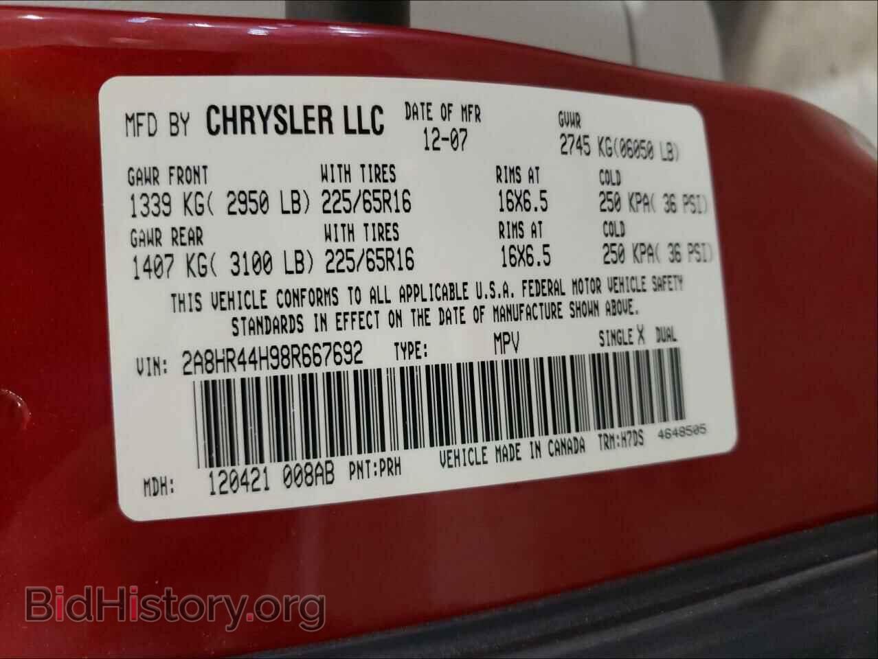 2008 CHRYSLER MINIVAN - VIN: 2A8HR44H98R667692 - Фото 10