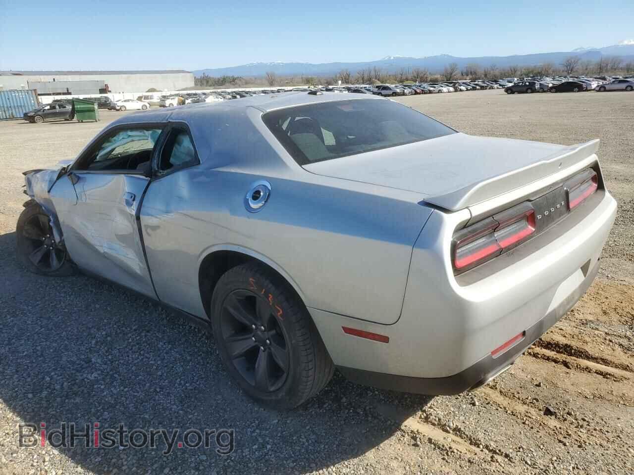 2020 DODGE CHALLENGER - VIN: 2C3CDZAG3LH226488 - Photo 2