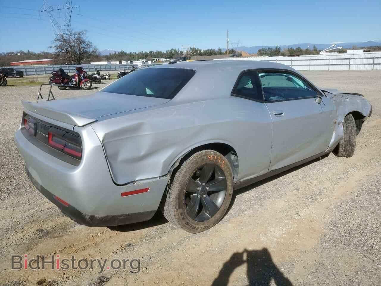 2020 DODGE CHALLENGER - VIN: 2C3CDZAG3LH226488 - Photo 3