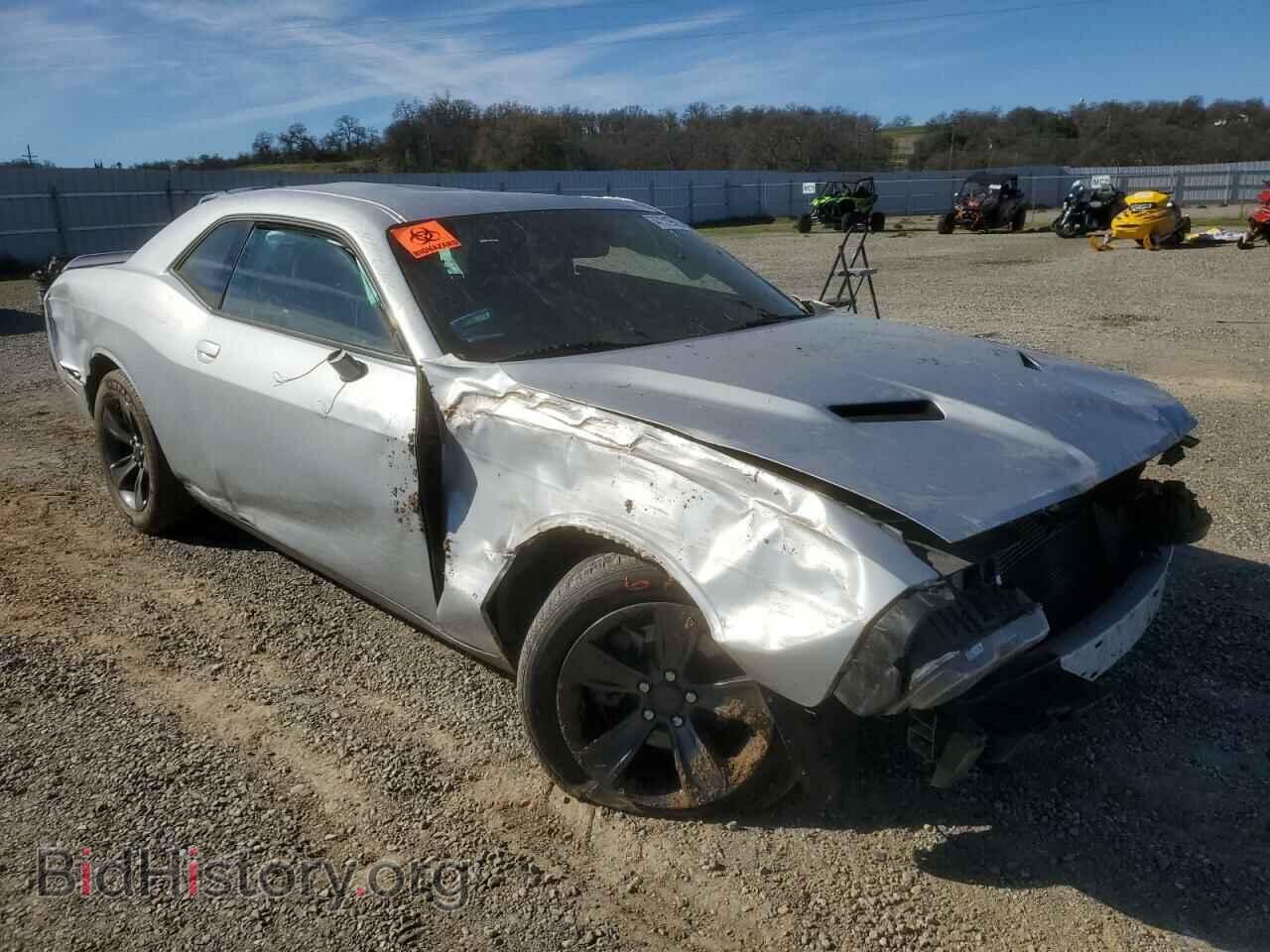 2020 DODGE CHALLENGER - VIN: 2C3CDZAG3LH226488 - Photo 4