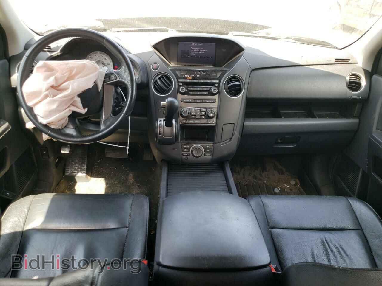 2014 HONDA PILOT - VIN: 5FNYF3H73EB010082 - Фото 8