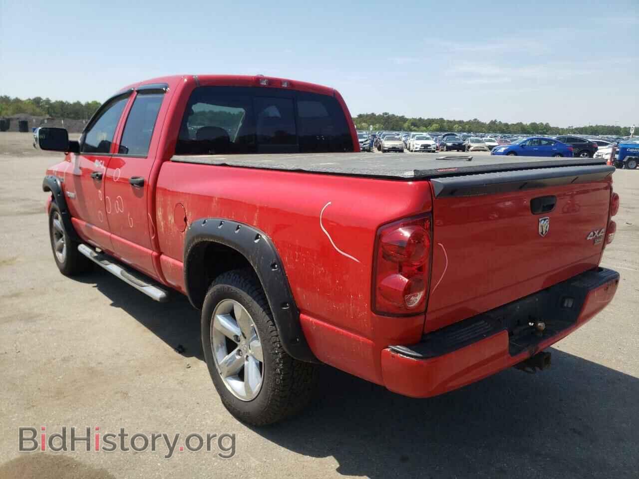 2008 DODGE RAM 1500 - VIN: 1D7HU18288S521069 - Фото 3
