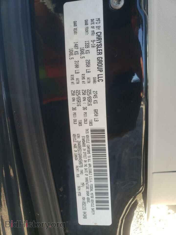 2010 CHRYSLER MINIVAN - VIN: 2A4RR5D16AR450878 - Фото 10