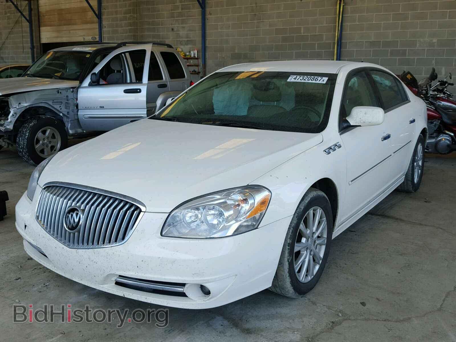 2011 BUICK LUCERNE - VIN: 1G4HC5EM3BU133166 - Фото 2
